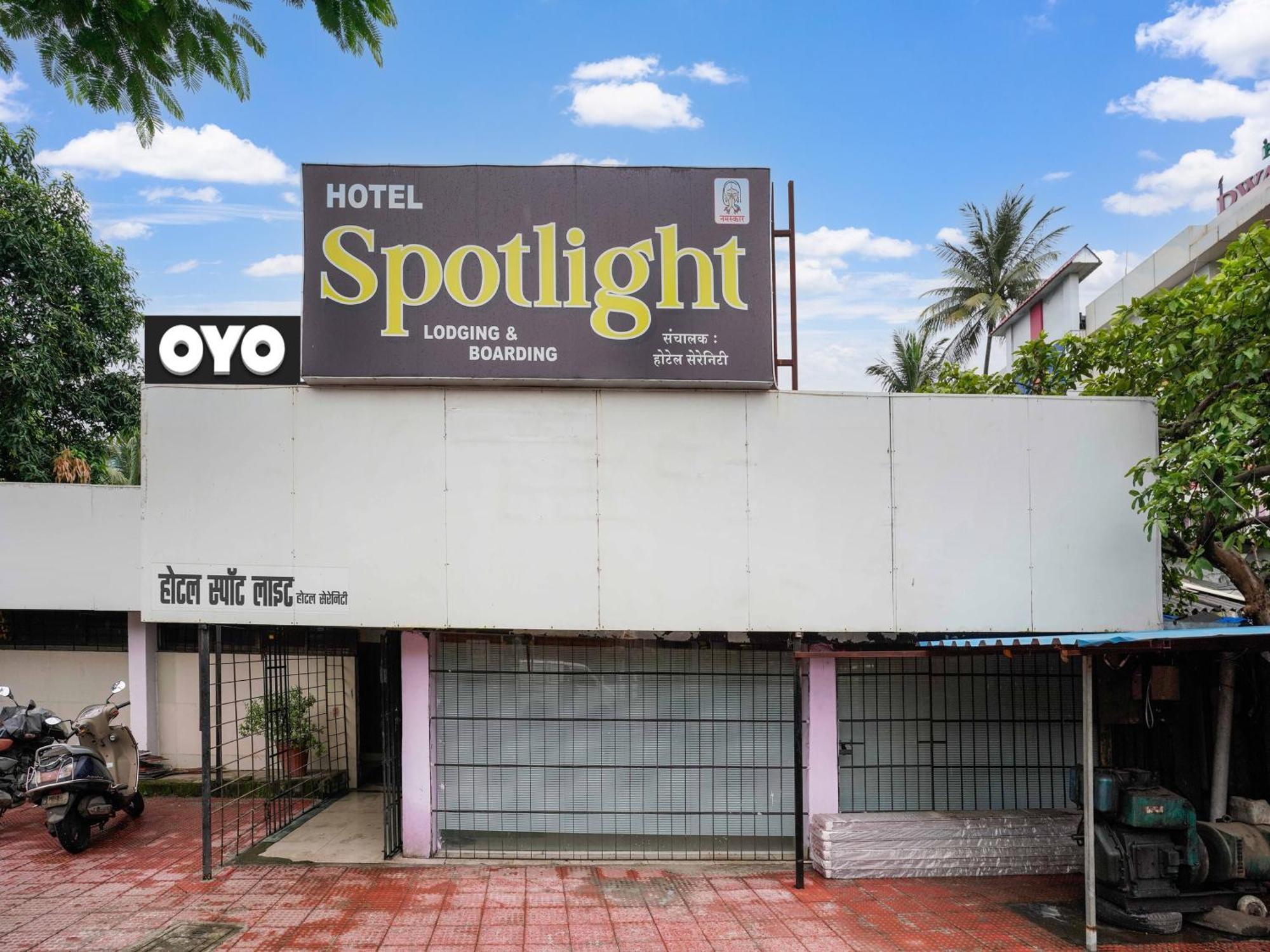 ת'יין Hotel O Spotlight מראה חיצוני תמונה