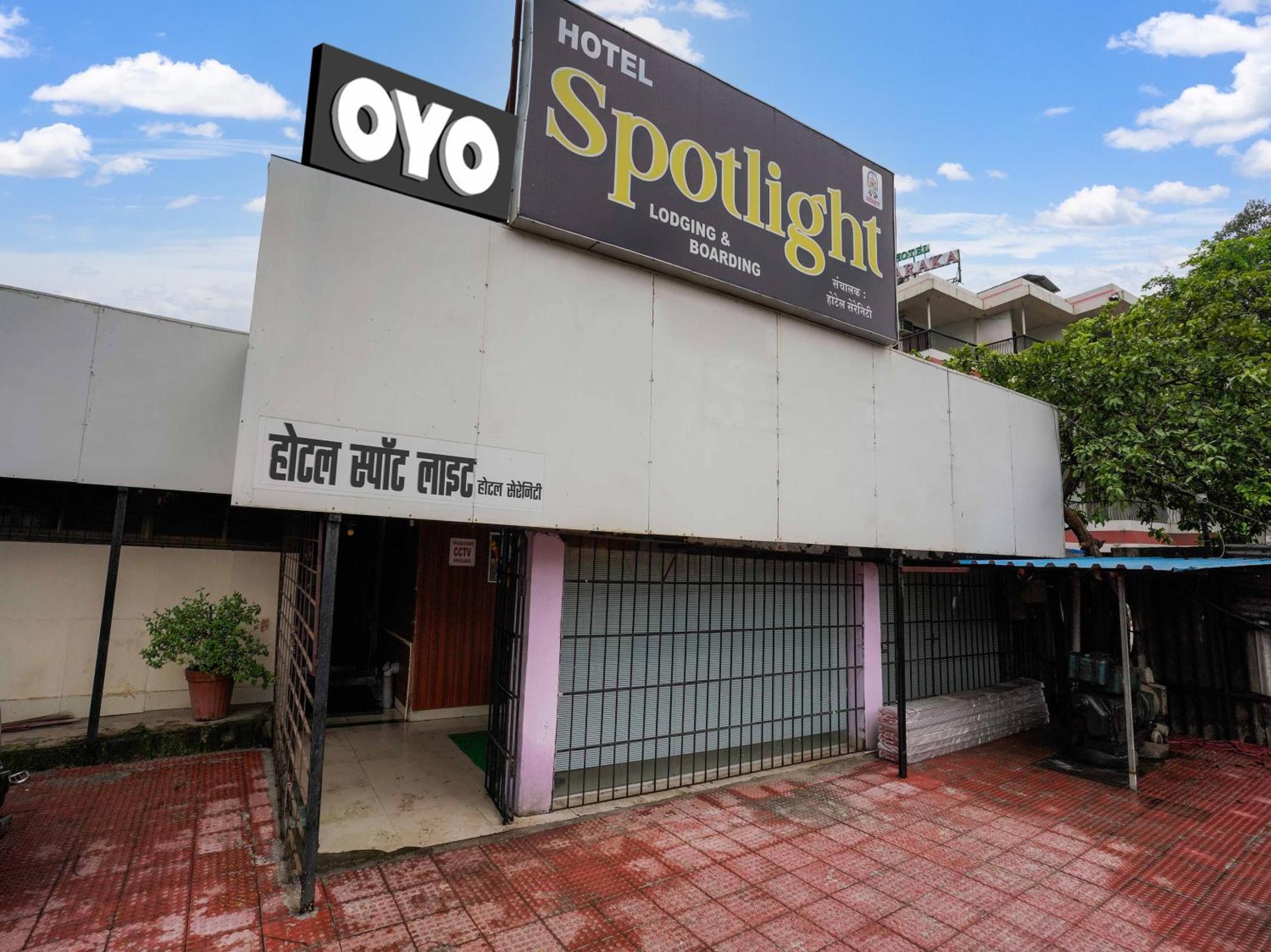 ת'יין Hotel O Spotlight מראה חיצוני תמונה