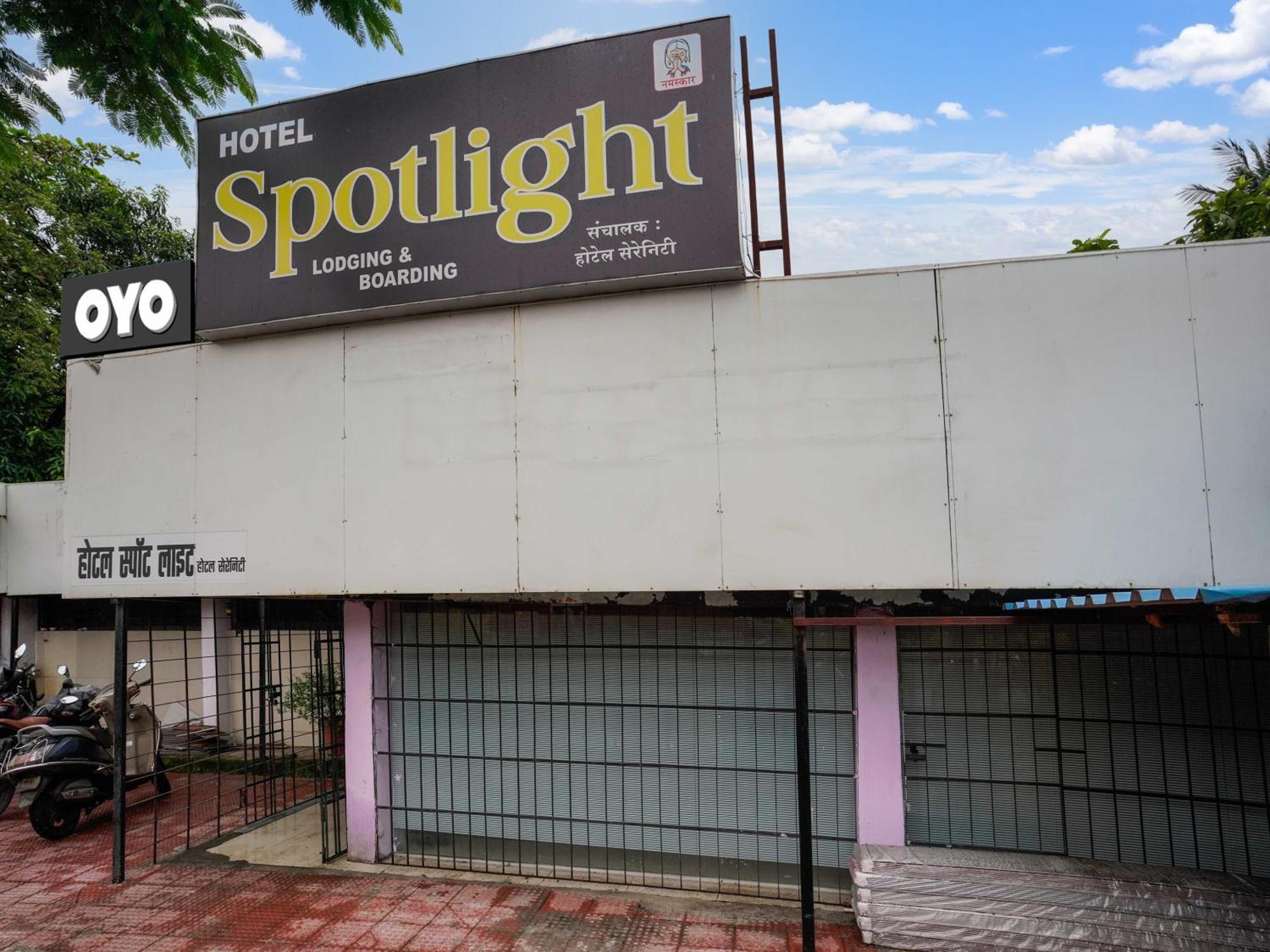 ת'יין Hotel O Spotlight מראה חיצוני תמונה